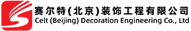 北京東瀾卓羽裝飾工程有限公司